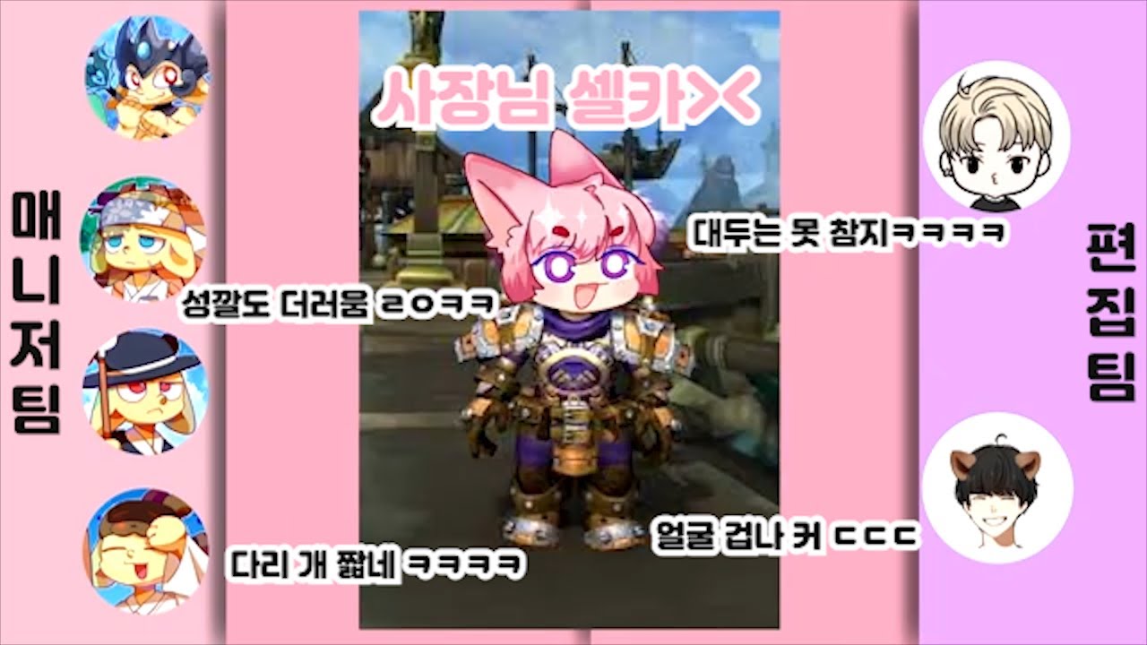 얘들아 머리 박아 ^ㅁ^ - YouTube