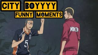 Haikyu!! | Yamamoto And Tanaka Funny Moments | Cityyyy Boyyy Alliance  |