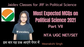 Most Expected Questions Series Part VII I NTA UGC NET/JRF 2021 I Meenakshi Singh