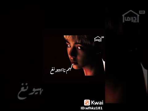 مسلسل فرسان الكلام