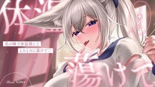 セラCh.【PROMISU】の配信のサムネイル画像