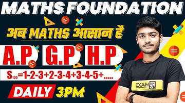 Maths Master Class | Maths Foundation | A.P.  G.P.  H.P. | Maths By Manak Anand Sir | 20