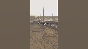 تلاوة خاشعة للشيخ#سعود_الشريم #تلاوة_خاشعة #تلاوة_عذبه #سورة_الفجر
