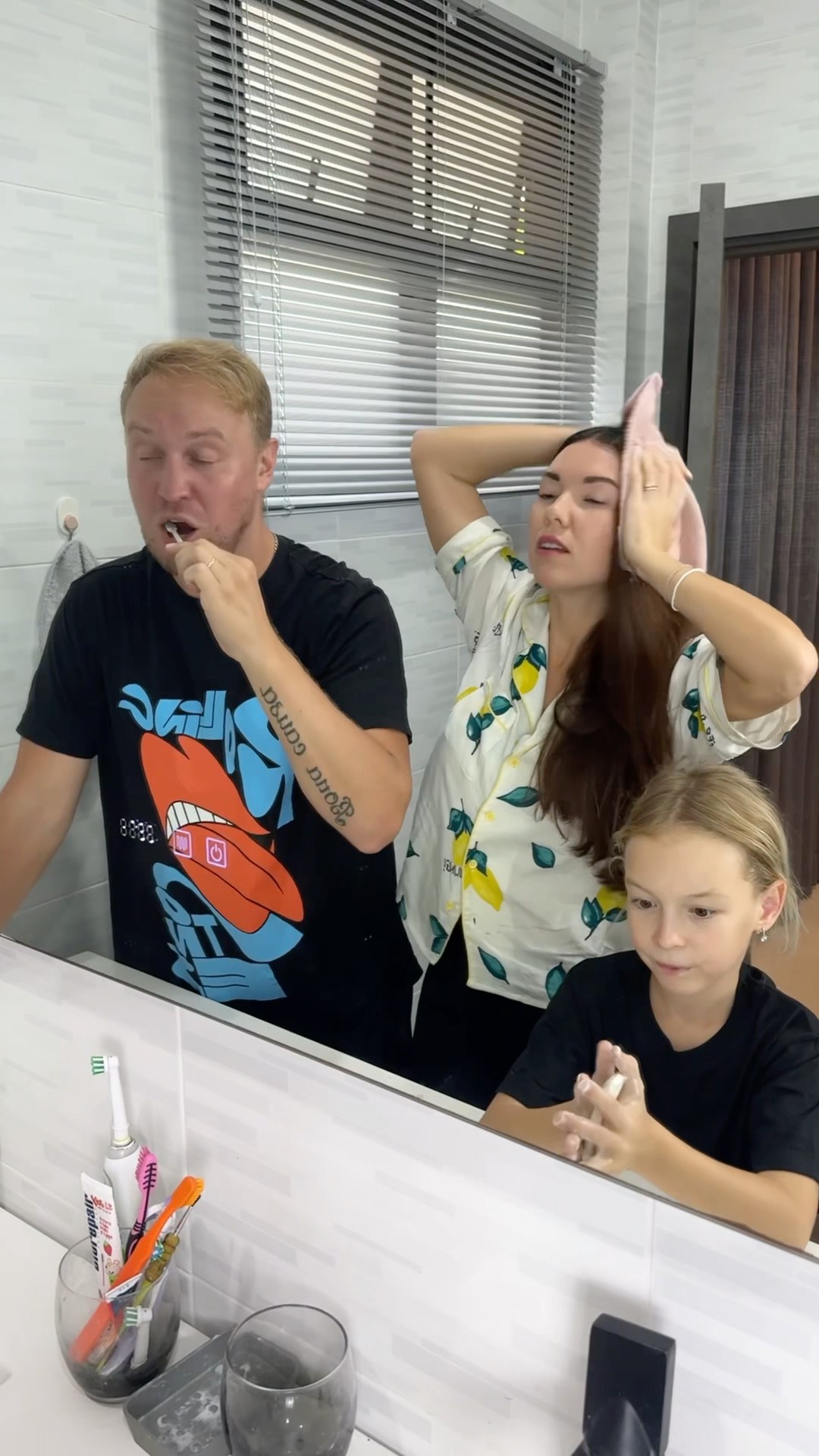 Family PRANK