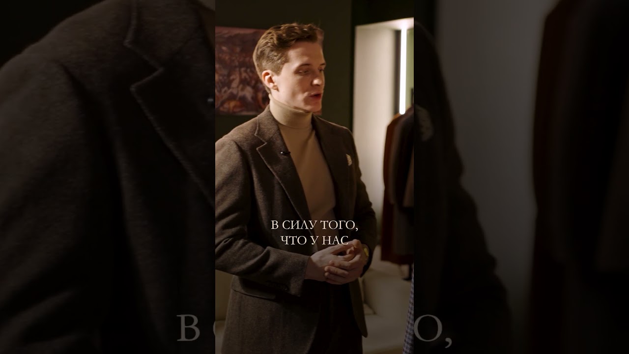 Я обожаю эти пиджаки 