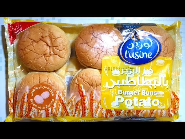 مخفي هدد باونتي  السعرات الحرارية في لوزين خبز البرجر بالبطاطس - YouTube