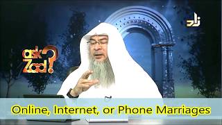 Getting married on the Internet, via Video or Phone Call etc - Assim al hakeem screenshot 1