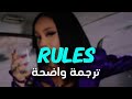    ترجمة واضحة للعربية