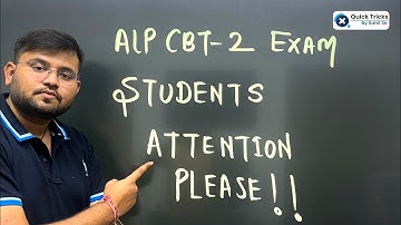 ⚠️Attention RRB ALP CBT-2 Students | Final Strategy 2025 | Last Minute Guidance by Sahil Sir