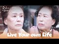 Taking Notice [Live Your Own Life : EP.13-1] | KBS WORLD TV 231119