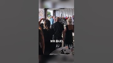 하객들 충격! 웨딩홀에 질주한 신랑신부