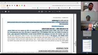 Beit Yosef And Kesef Mishne Argue Whether The Rambam Says Shmita Is Deoraita Nowadays
