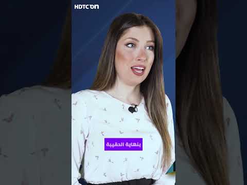 حان الوقت لتصبح الأشهر في عالم الإزاعة وتقديم البرامج اعرف المزيد على منصة  