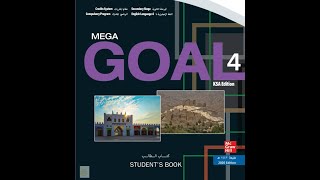 حل كتاب الطالب ثاني ثانوي Mega Goal 4 جميع نصوص الاستماع-حل التمارين النسخة الحديثة Unit5 تيرم ثاني