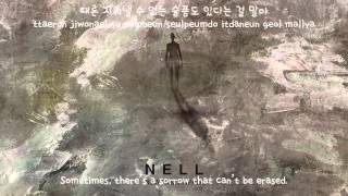 [eng | han | rom] Fantasy - Nell(넬) chords