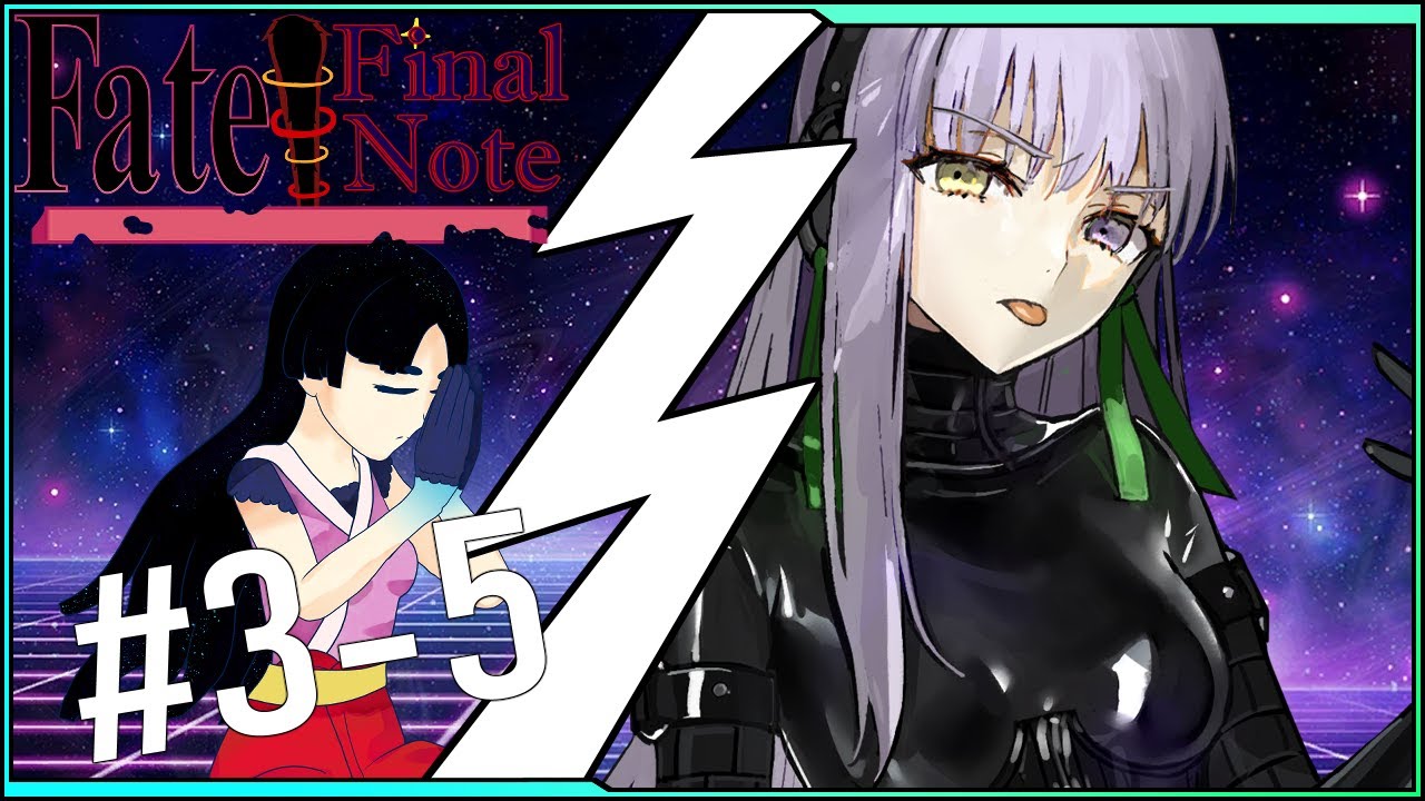 Note Fate Fate:Final Note | Chapter 3 Episode 5 | Altercation of Wills - YouTube