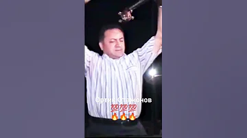 Ортик Отажонов турналар 