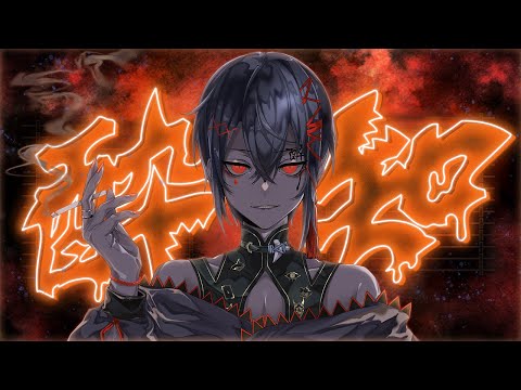 酔いどれ知らず - Kanaria (cover) / たなか きさめ