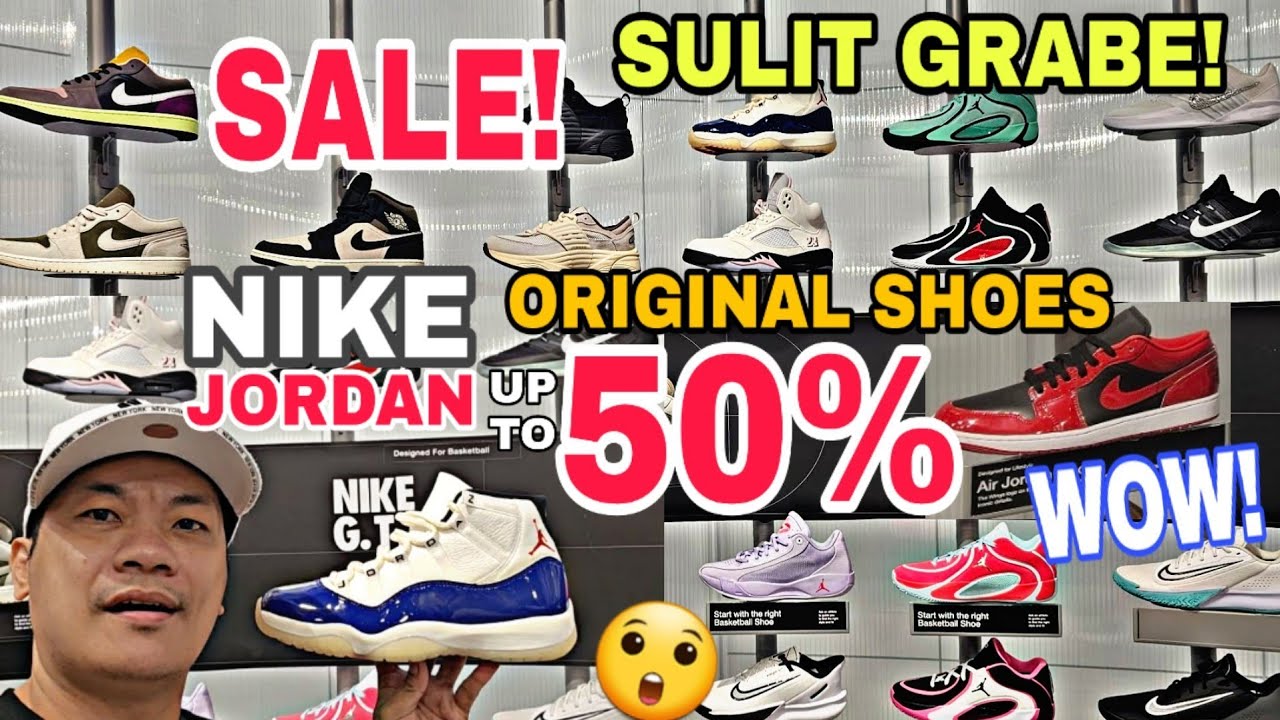 Выиграйте! Сейчас распродажа! Скидки до 50% на обувь и одежду NIKE JORDAN! Это того стоит!