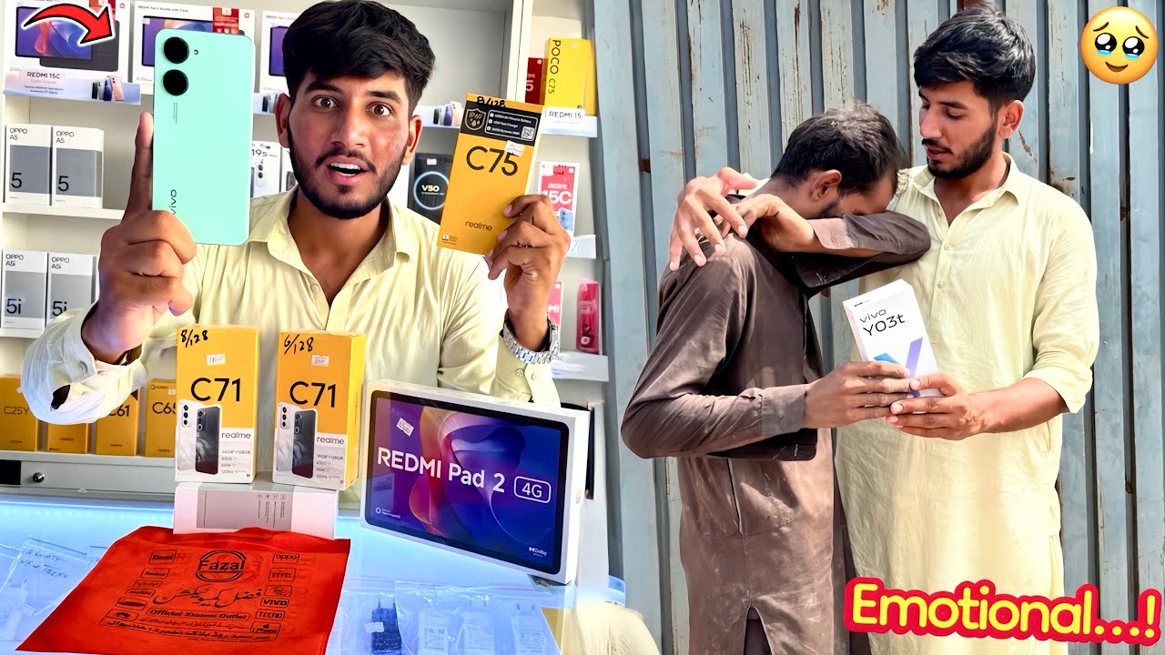 HAMZA KO NEW MOBILE 📱LE DIYA😱 EMOTIONAL 🥹 