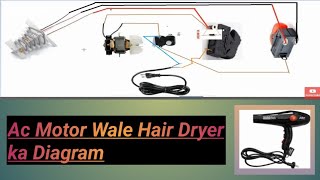 Hair Dryer Wiring Connection.