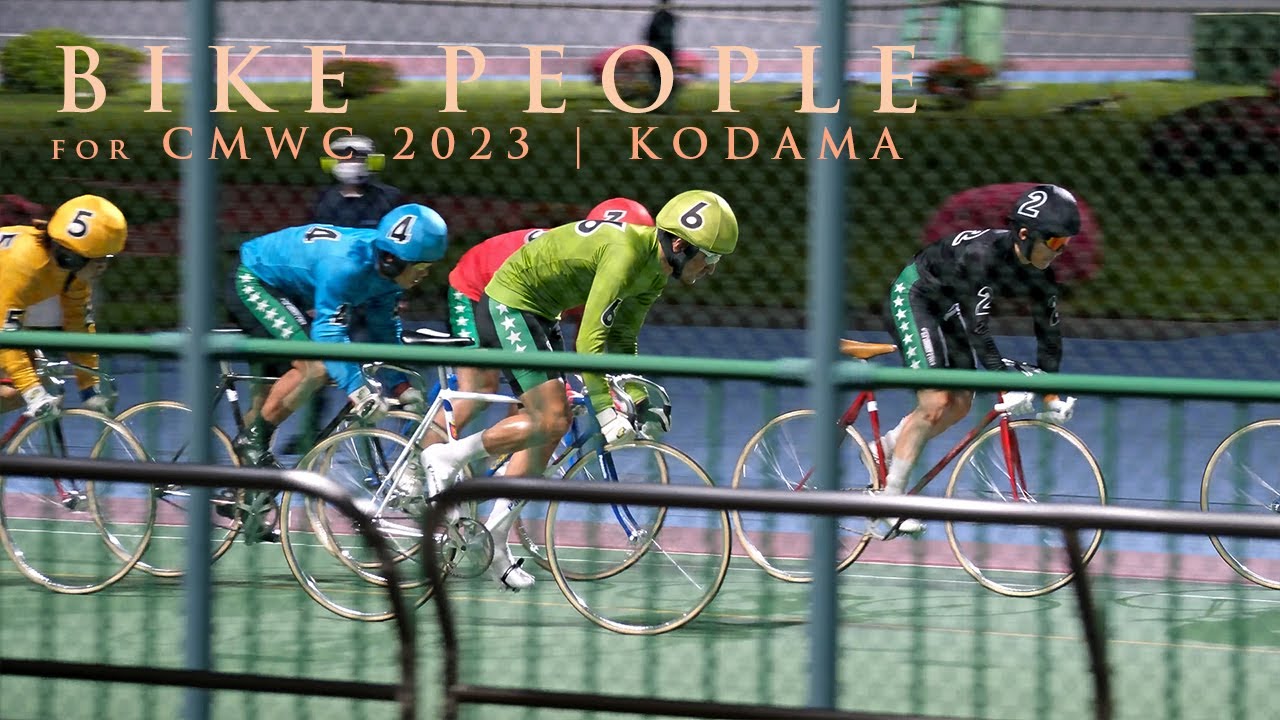 CMWC 2023 YOKOHAMA | BLUE LUG