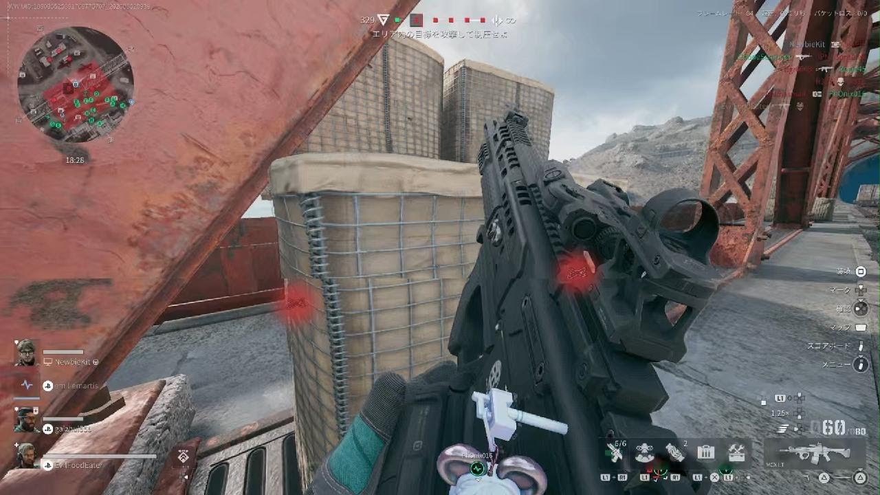 2026 3/2 Delta Force full match 脱線 145キル16デス