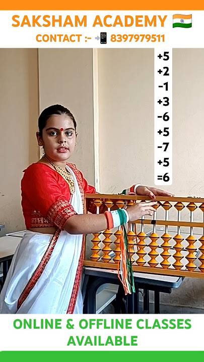 Happy Independence Day 🇮🇳 Learn Abacus Classes #maths #amazing #study #skills #trending  #shorts