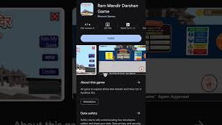 Ram mandir game on Play Store 😎😎 #viral #ram #mandir screenshot 3