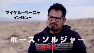 関連動画