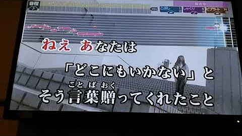 乾涸びたバスひとつ Mp3 乾涸びたバスひとつ Mp3