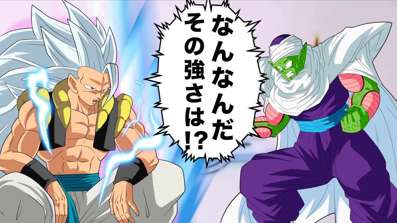 ドラゴンボールカプセル 精神と時の部屋 孫悟空＆孫悟飯 - メルカリ