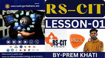 RSCIT - COMPUTER COURSE  || LESSON = 01 // MAIN TOPIC FOR EXAM
