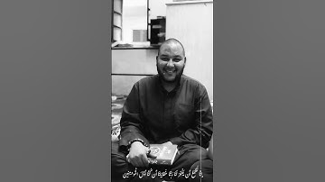 محاكاة رائعة للشيخ محمود محمد رمضان من القارئ | وليد أبو السباع |