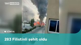 Gazzeye Saldırılarda Yeni Görüntü Ortaya Çıktı