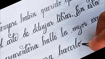 ¿Cuál es la escritura más hermosa del mundo?