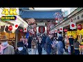 【4K HDR】Tokyo New years Day Walk Around Asakusa to Skytree - Japan 2021