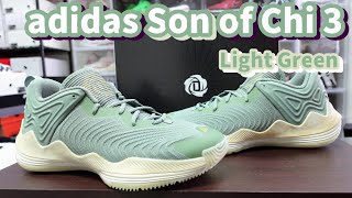 adidas Son of Chi 3 Light Green: 在經過了前2代共用大底的設計後, 第三代來個大更新啦(鞋來無恙)