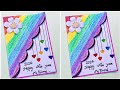 New year card 2024 | How to make greeting card ideas | New year  greeting card | easy paper Card