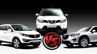 Only one wins! Mazda CX-5 2014 vs Nissan Qashqai vs KIA Sportage s