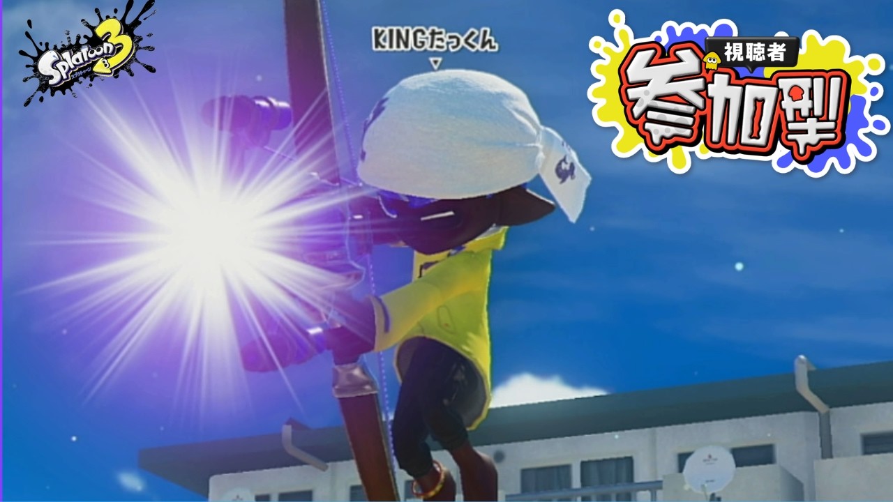 視聴者参加型オープン、登録者100人記念直撃企画実施中