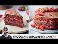 Eggless Chocolate Strawberry Cake Recipe | अंडे के बिना चॉकलेट स्ट्रॉबेरी केक | Chef Sanjyot Keer