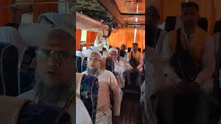 day 17 haji flight from Mumbai Airport india #hajjourney #blessedjourney #airjourney #airarabia
