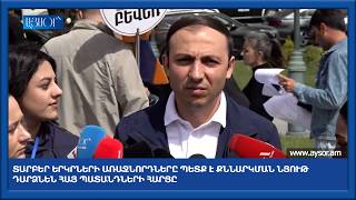 Տարբեր երկրների առաջնորդները պետք է քննարկման նյութ դարձնեն հայ պատանդների հարցը