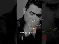 ست ضلوع صدري بطبر كصباه جديد الشاعر مهند الشويلي ضيف برنامج ليلة ويوم مع مهند العزاوي