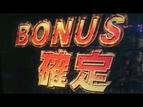 【パチスロ北斗の拳 初代】バトル前BGM(作業用)