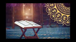 سورة الإخلاص