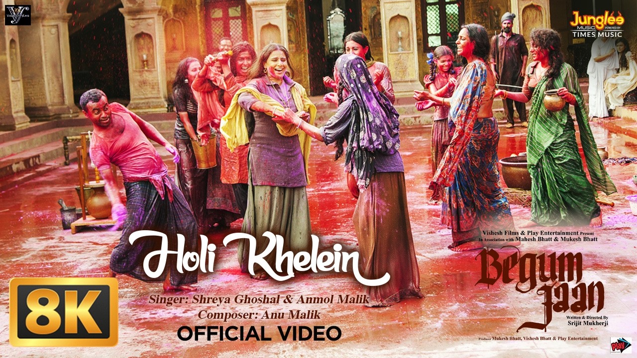 Holi Khelein Lyrics — Shreya Ghoshal x Anmol Malik | Lyrixwala Holi Khelein Lyrics by Shreya Ghoshal x Anmol Malik from Begum Jaan
