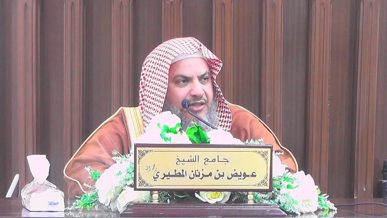 محاضرة : ( هدي النبي ﷺ في شعبان ) للشيخ / محمد بن مسعود العميري