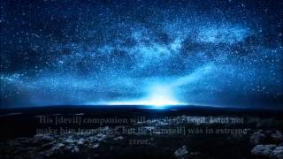 Surah Qaf || Powerful Qur'an || Shaykh Abdul Aziz Al Zahrani